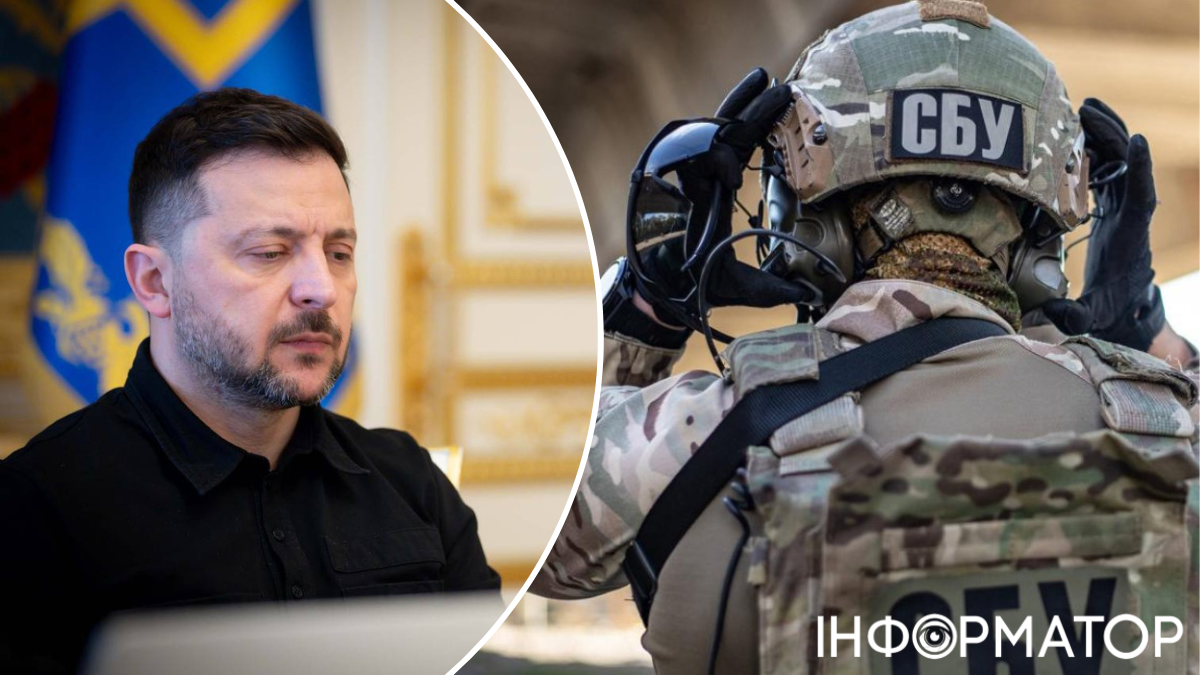 Зеленський змінив керівників СБУ у Києві та трьох областях