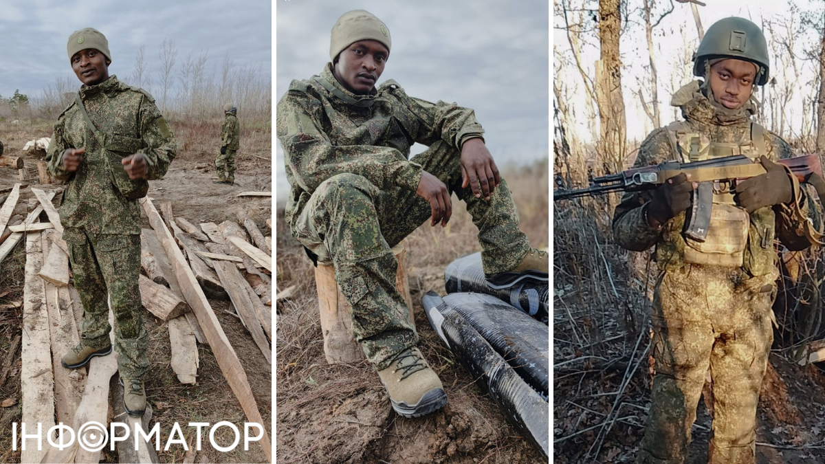 ГУР повідомляє про загибель групи громадян Кенії