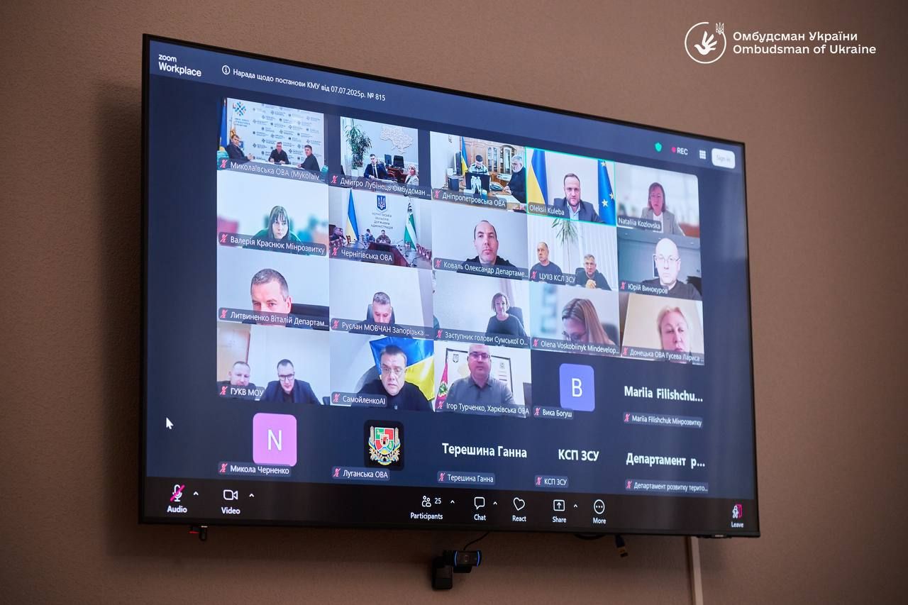 Совещание с вице-премьер-министром по восстановлению Украины – Министром развития общин и территорий Украины Алексеем Кулебой, представителями прифронтовых областных военных администраций и других государственных органов. Фото: Дмитрий Лубинец