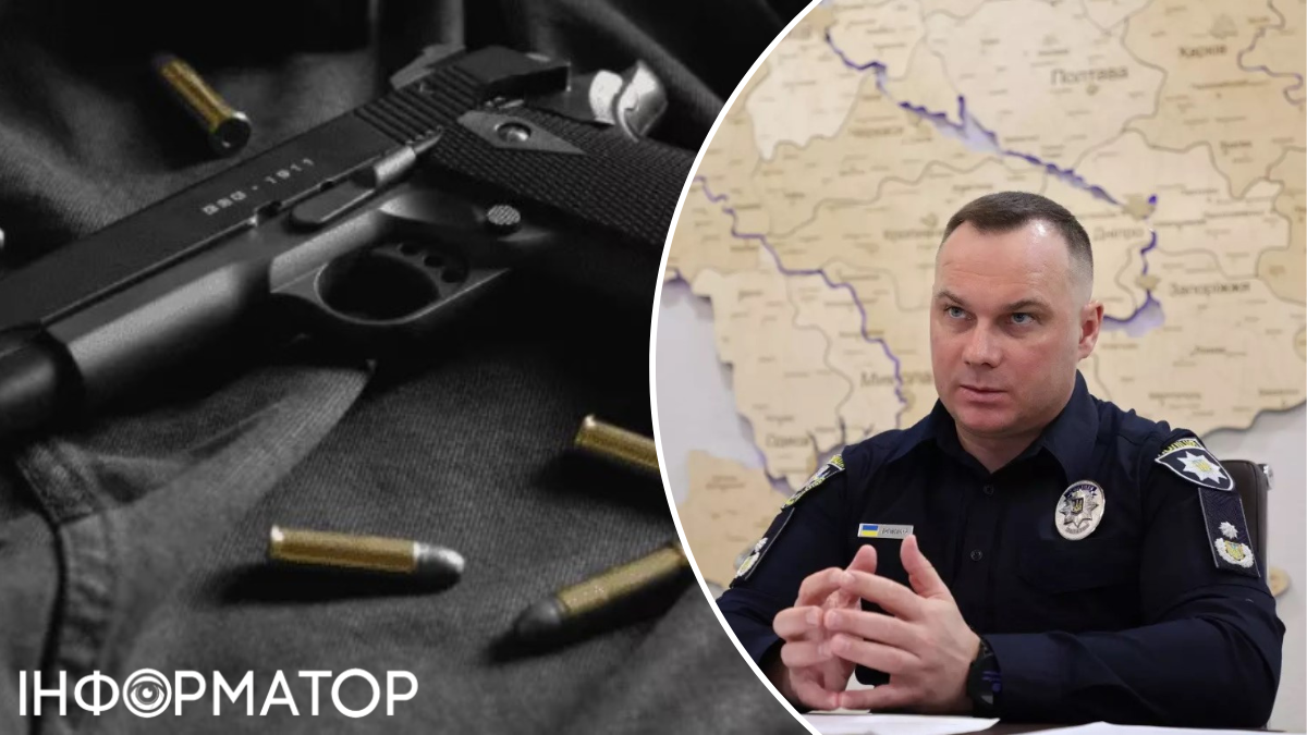 Нацполиция посчитала все оружие у населения: сколько украинцев его зарегистрировали