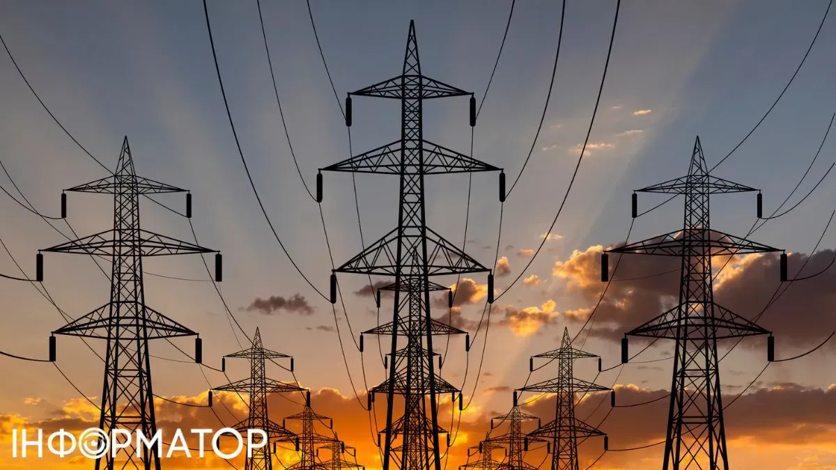 Тарифи на електроенергію зростуть з 1 травня - рішення НКРЕКП