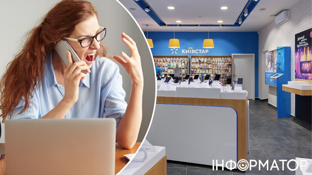 Из-за взлома SIM-карты Киевстар на женщину оформили кредит на 10 тысяч гривен — что решил суд