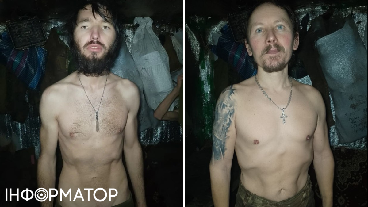 фото бійців