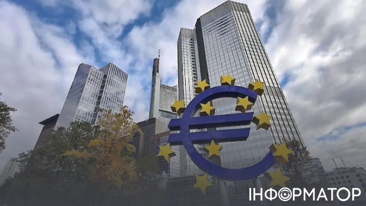 ЕС разблокировал €90 млрд для Украины: деньги пойдут на армию, энергетику и бюджетные нужды