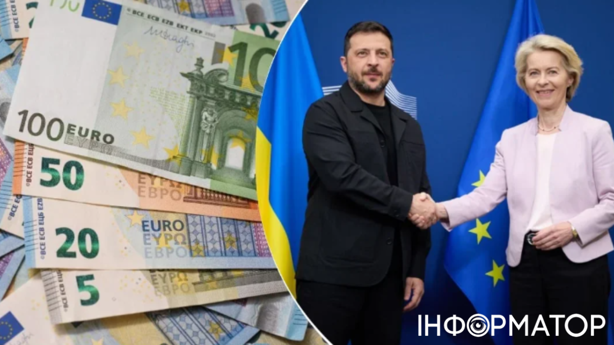 Зеленский - о разблокировании кредита для Украины