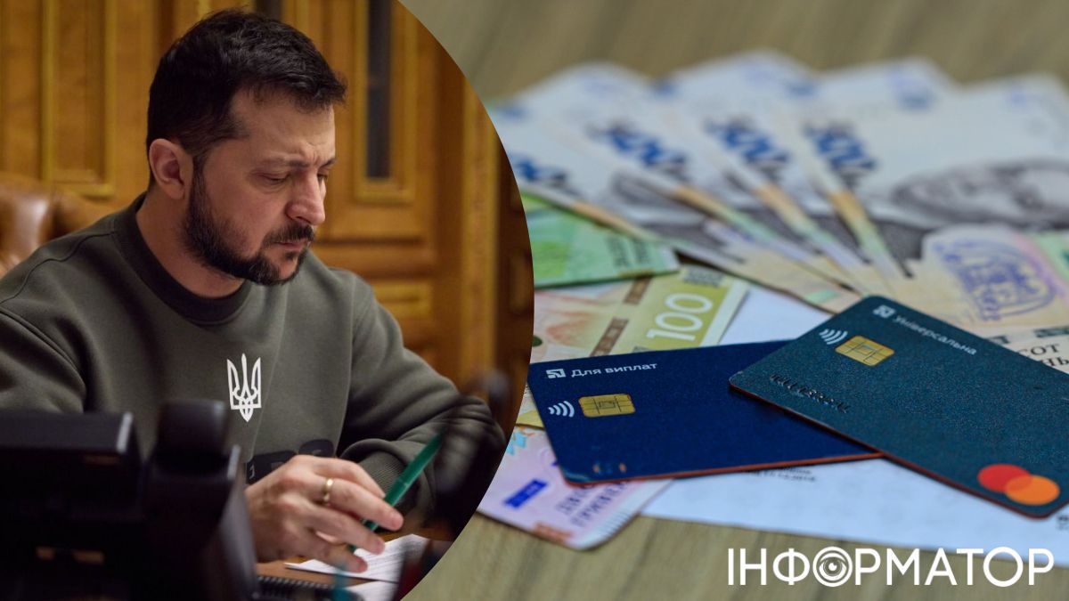 Життя боржників в Україні зміниться: Зеленський підписав закон