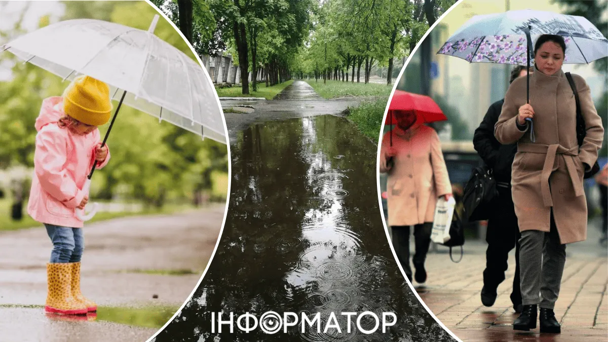 Погода в Україні робить різкий кульбіт – прогноз на 24 квітня