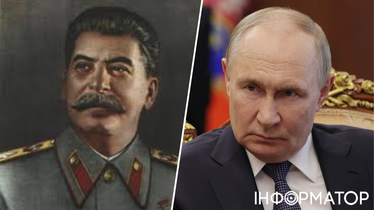 Путін взяв курс на жорсткий контроль: у Росії відроджують спадщину червоного терору Сталіна - ISW