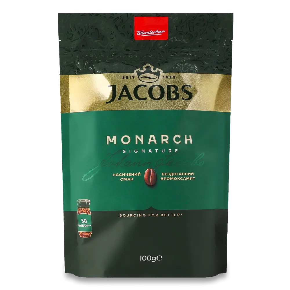 Jacobs Monarch