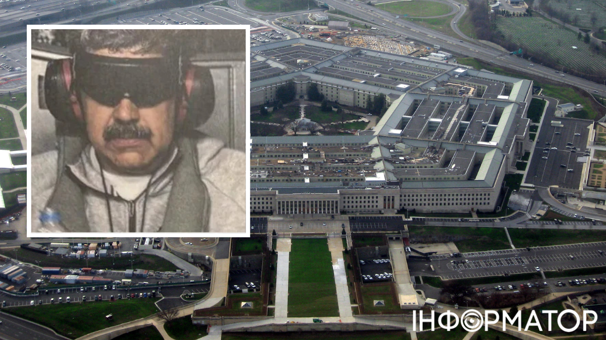 Захоплення Мадуро