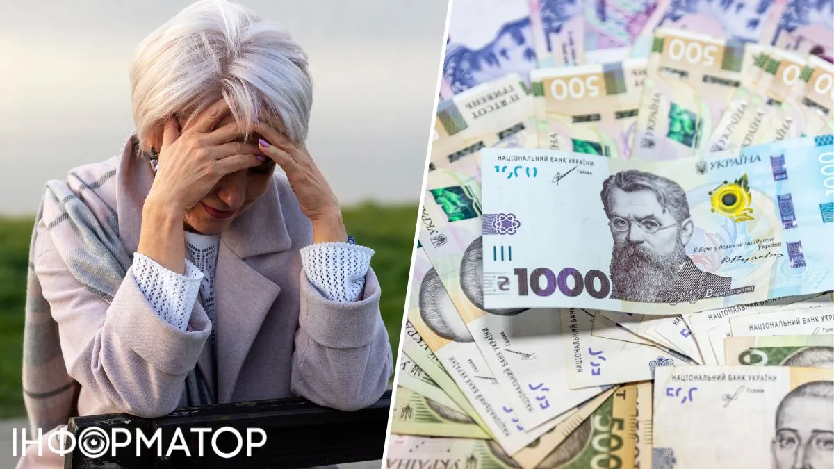 ВПО втратила право на виплати через квартиру — чи змусив суд повернути 38 тисяч гривень