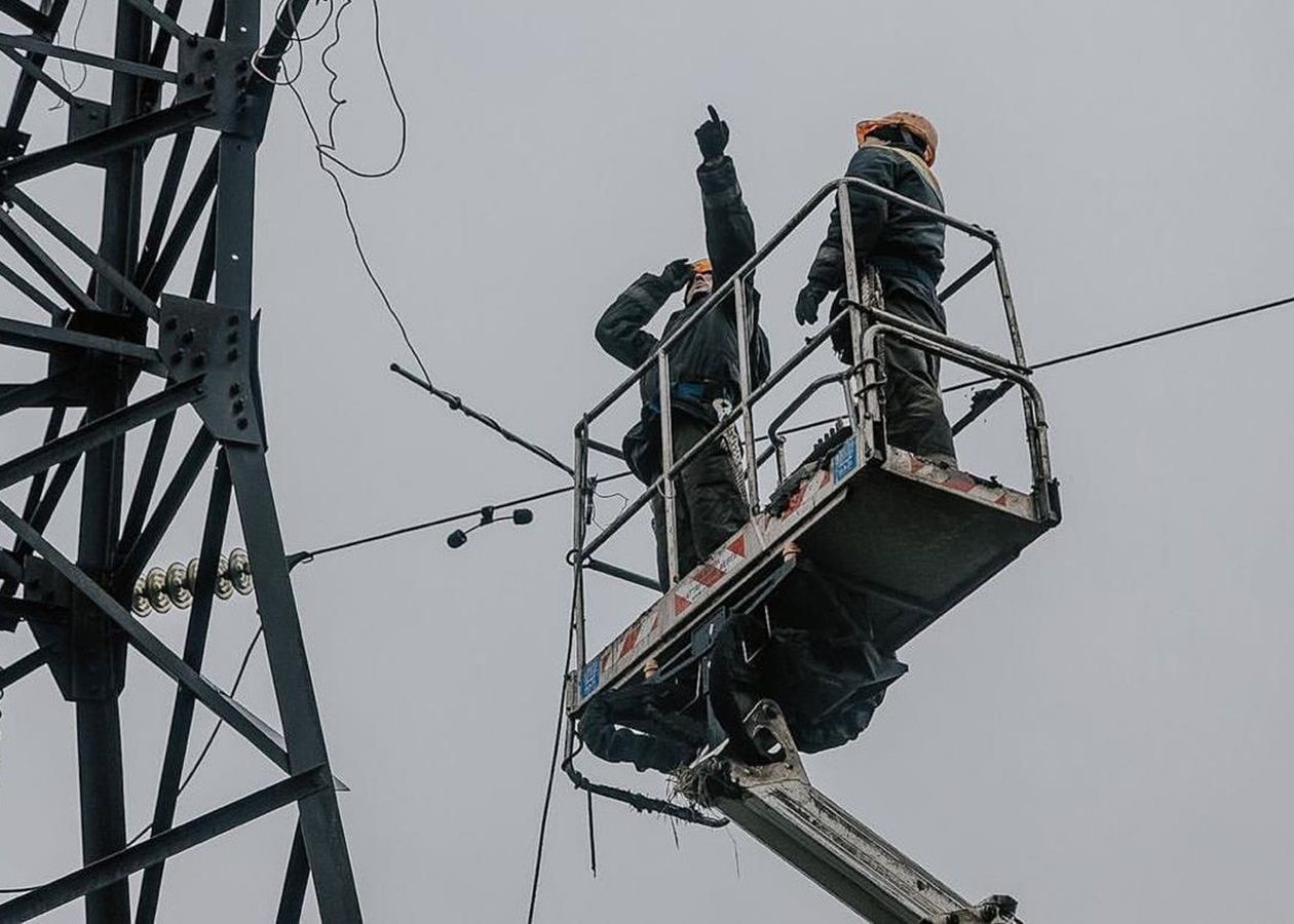 Энергетики