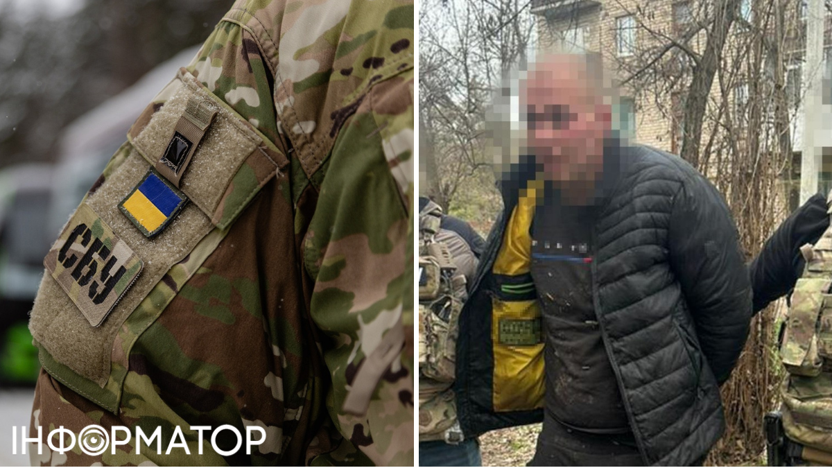 Коригував обстріли та підпалював техніку ЗСУ: СБУ затримала чергового зрадника у Краматорську