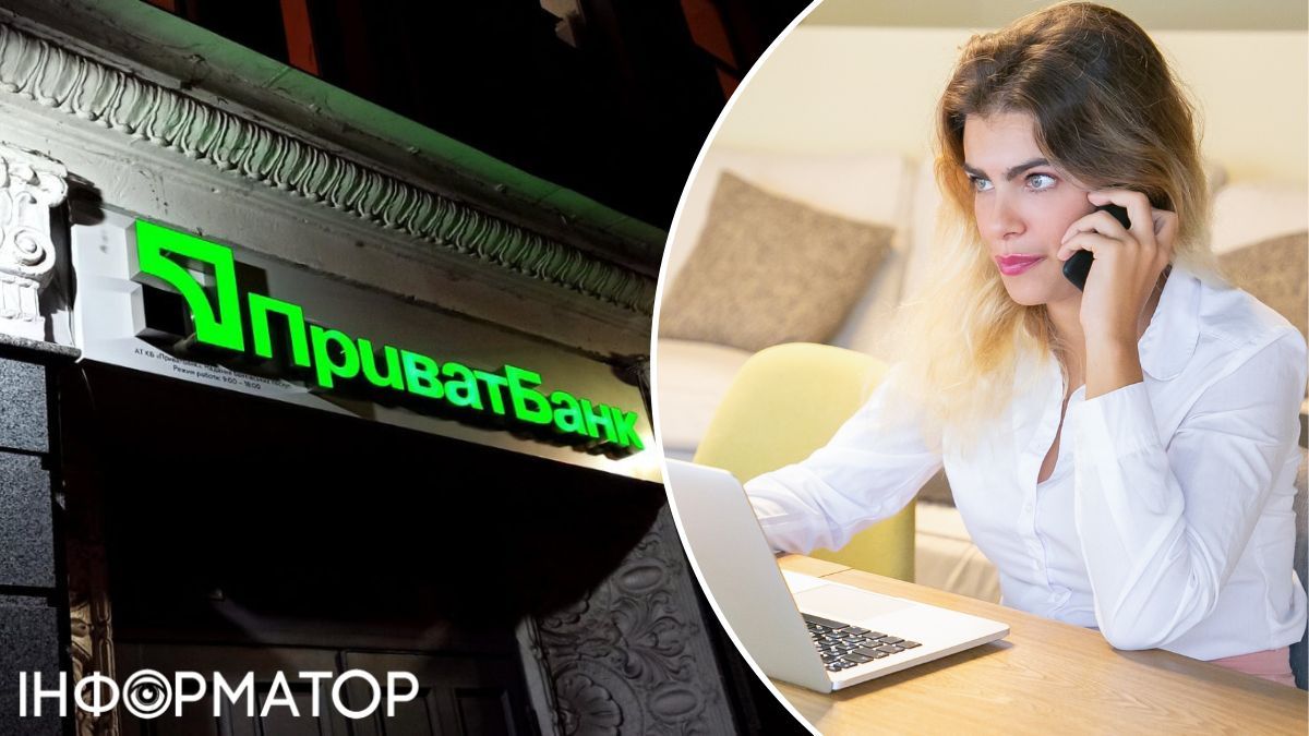 Клієнтка ПриватБанку підтвердила офіційні доходи, але переказ на 8 тисяч гривень було заблоковано
