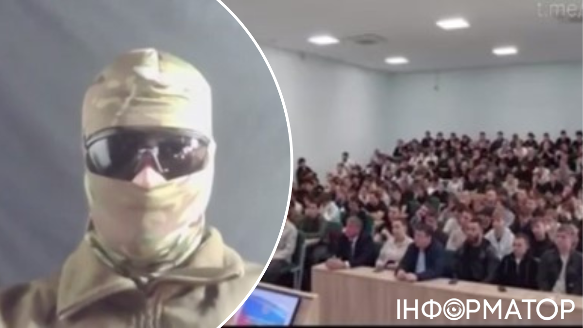 Українські спецслужби влаштували шоу на закритій конференції, де студентів РФ вербували на війну: Доведеться вас всіх вбити