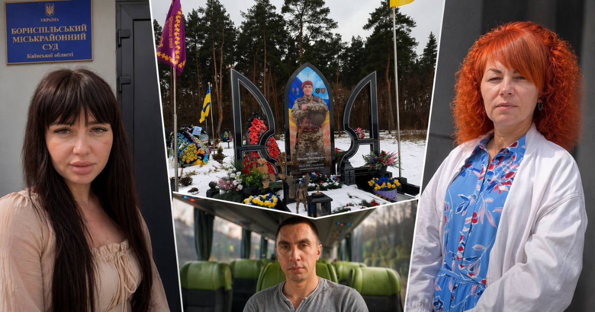 Піар на кістках: у Великій Димерці скандал через посмертні відзнаки загиблому воїну