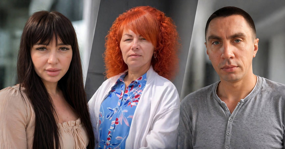 Корнієнко, Лимаренко та Юрченко