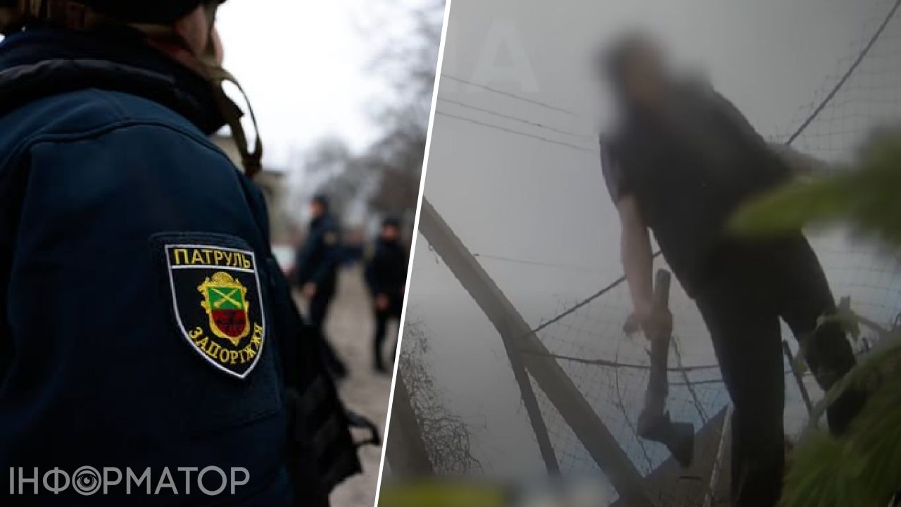 В Запорожье мужчина с топором напал на патрульных: отбивал своего друга-дезертира