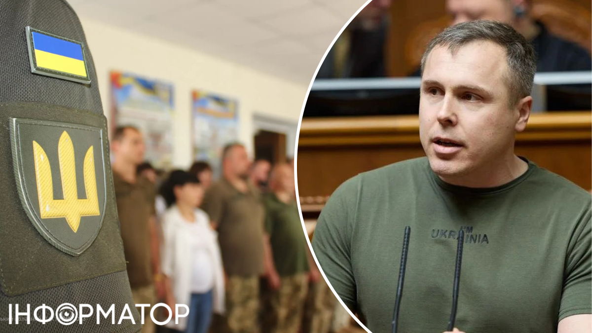 ТЦК перейменують у межах реформи про мобілізацію: нардеп Костенко розкрив деталі