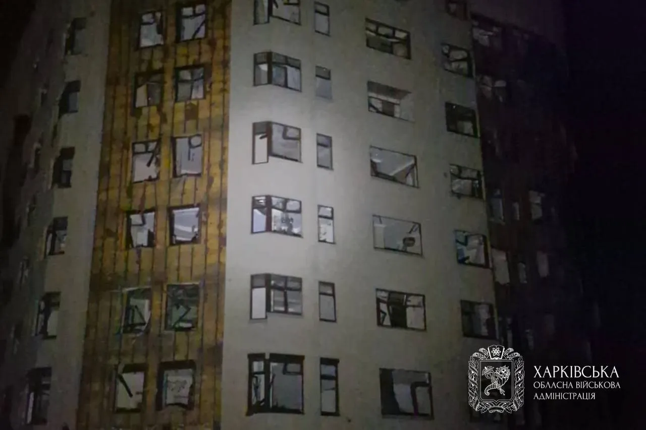 По Харькову ударили ракетами и беспилотниками во время массированной атаки: в городе раздавались взрывы, 1