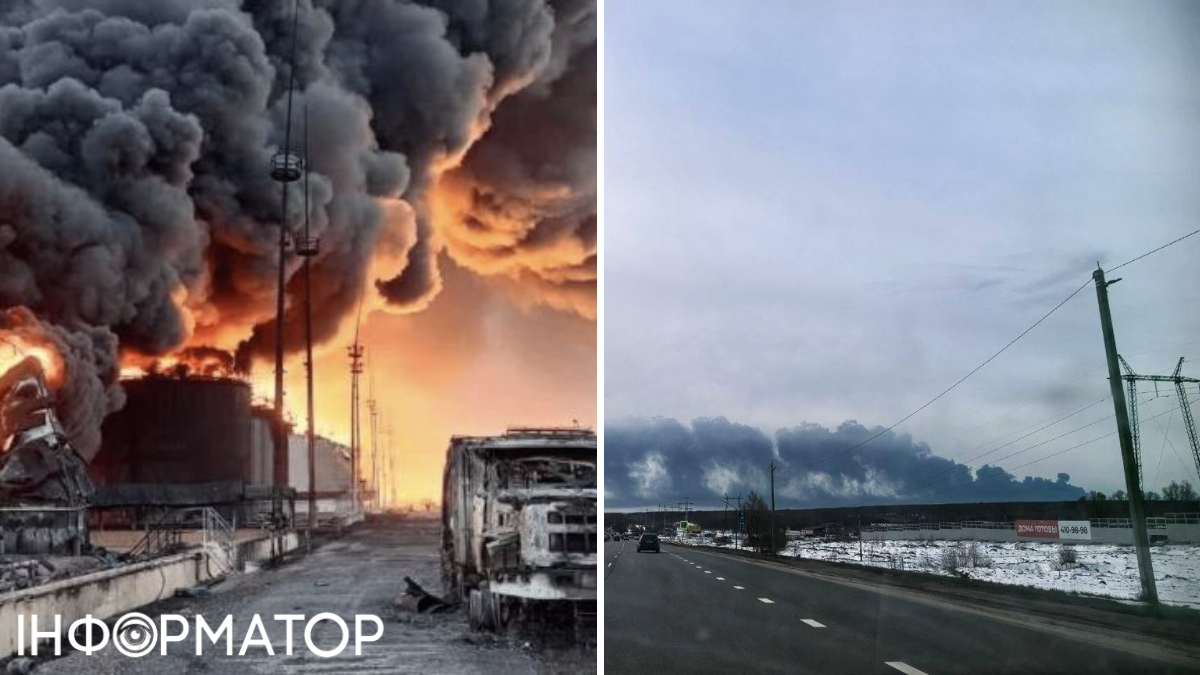 Удари по Росії