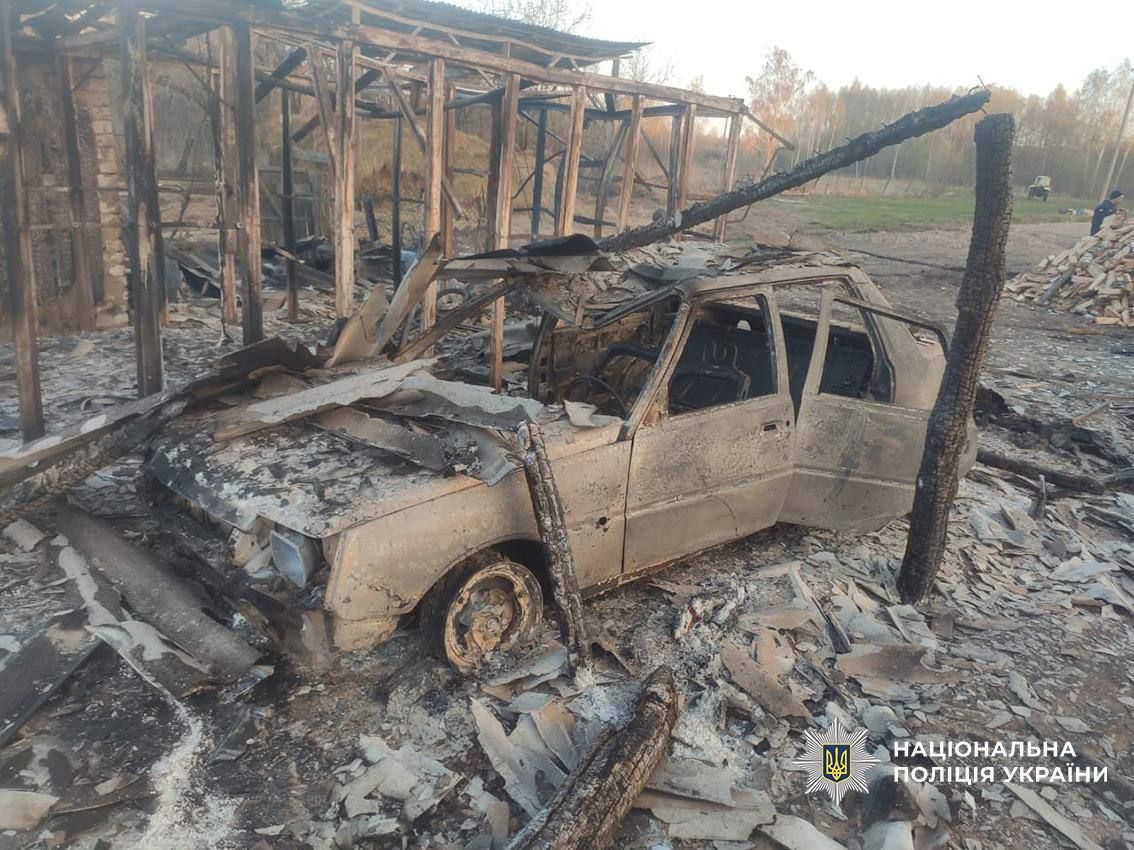 Фото: Нацполіція Чернігівщини