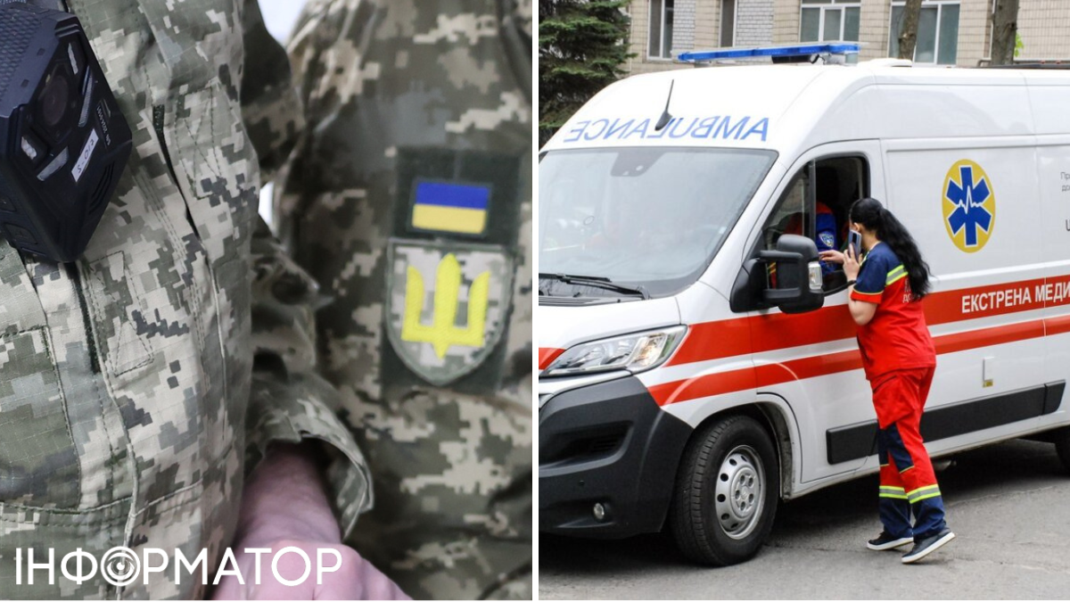 Мобилизация в Украине