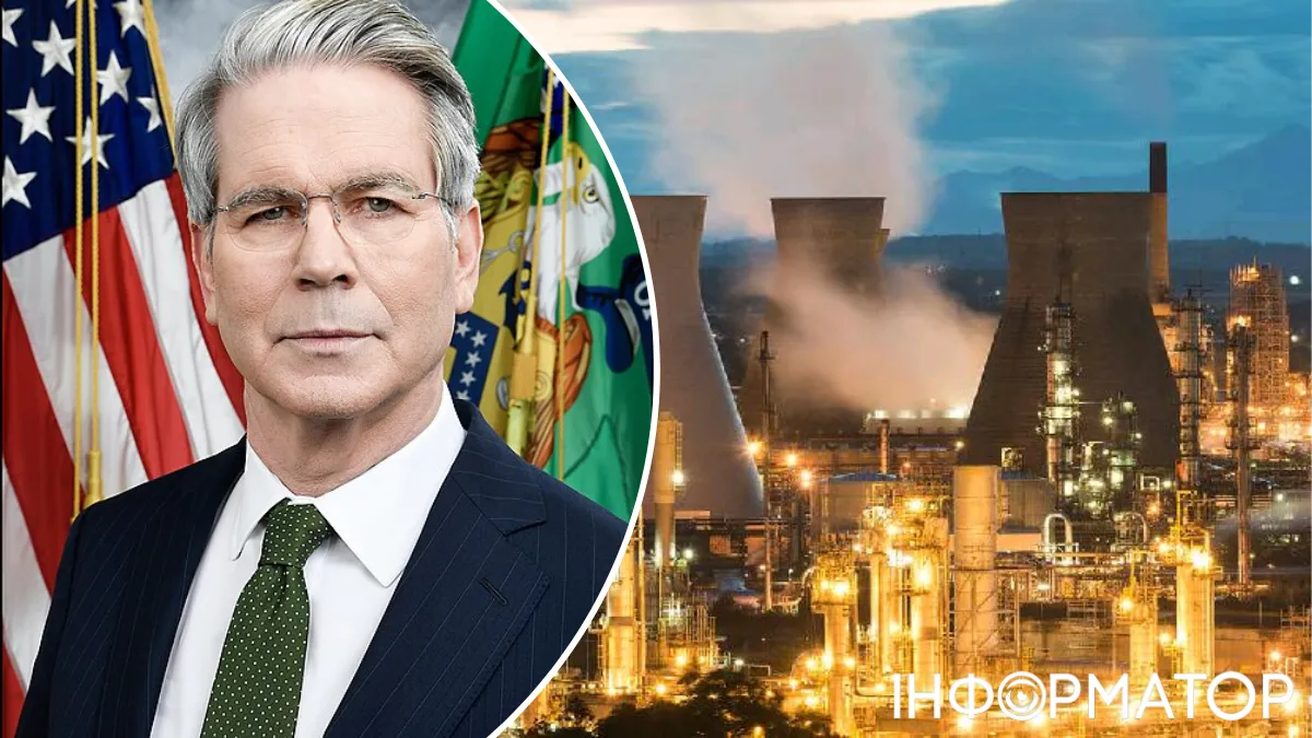 США вдарили санкціями по китайському нафтовому гіганту і тіньовому флоту Ірану