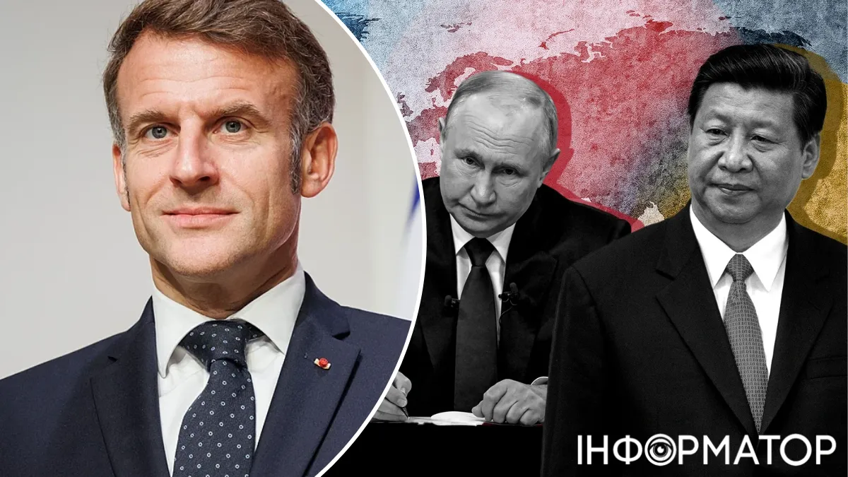 Час прокинутися: Макрон заявив про тиск США, Китаю та Росії на Європу