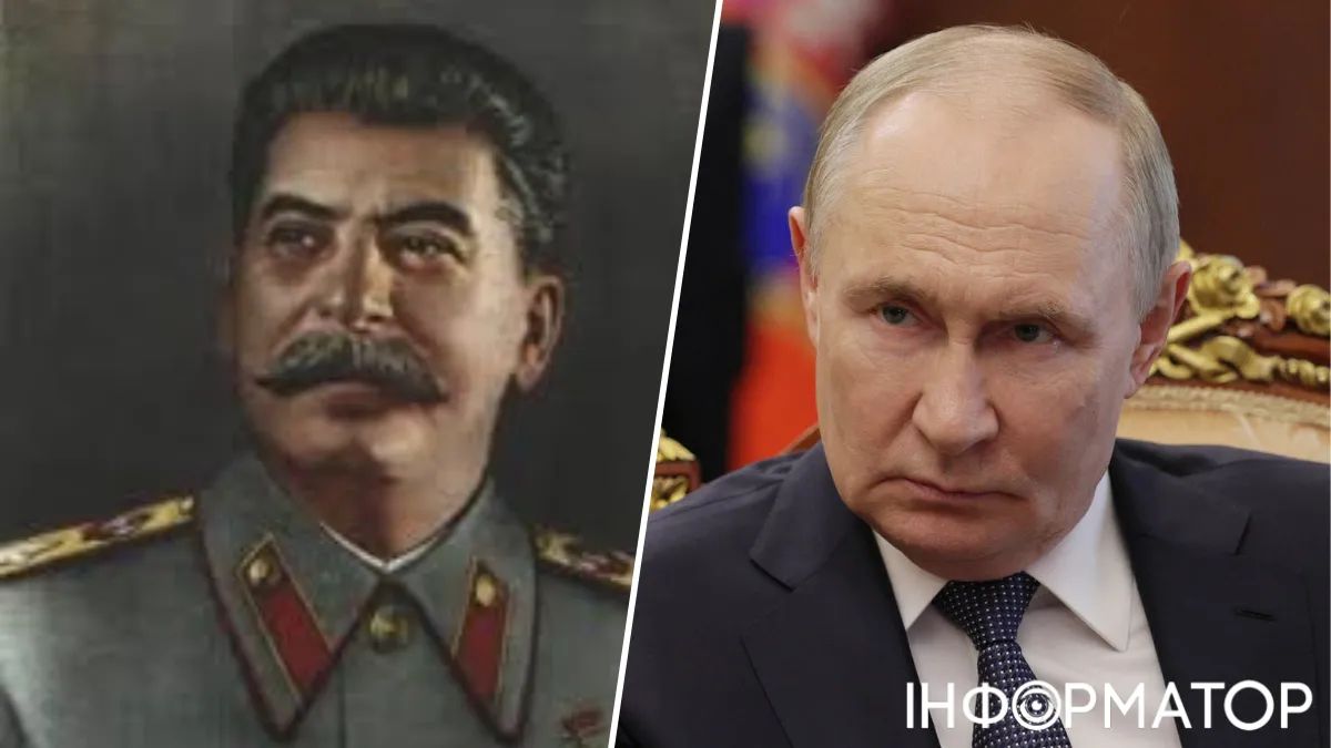 Путін все більше стає схожим на Сталіна