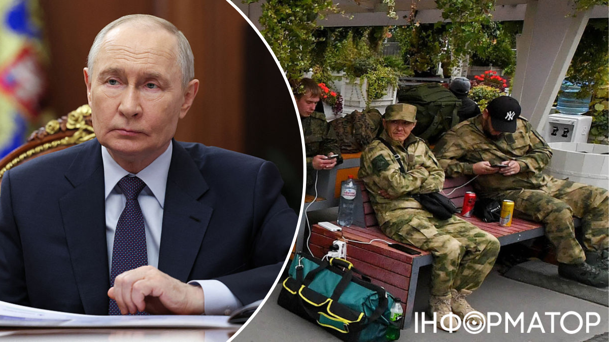 Нові закони Путіна