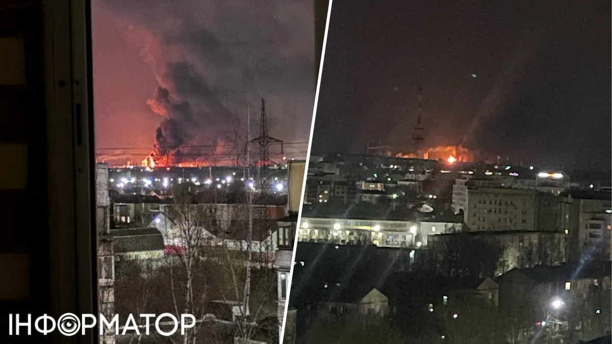 Атака на Ярославский НПЗ 26 апреля