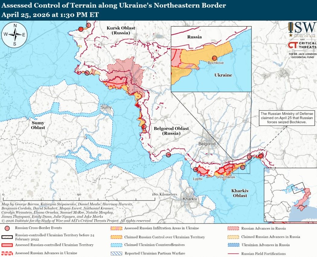 карта бойових дій