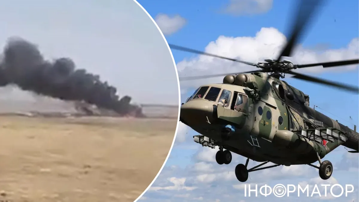 В Мали повстанцы уничтожили российский вертолет – экипаж погиб