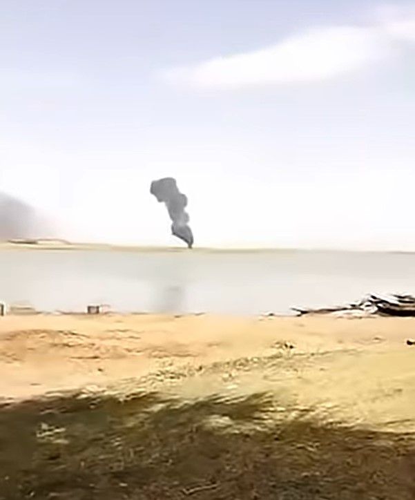 збиття гелікоптера