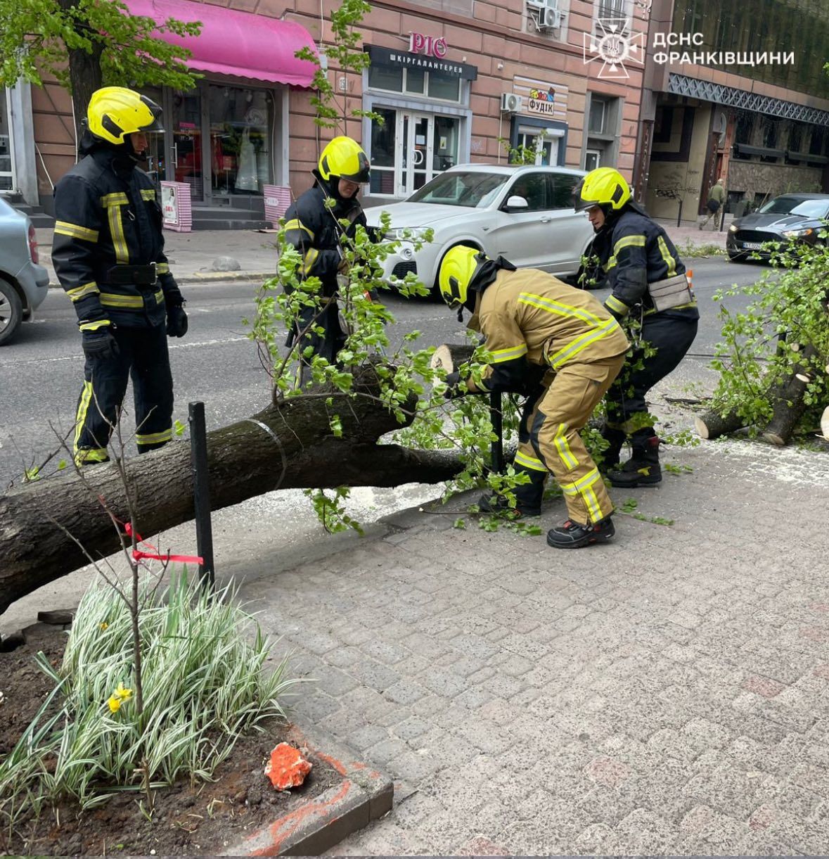 Рятувальники 