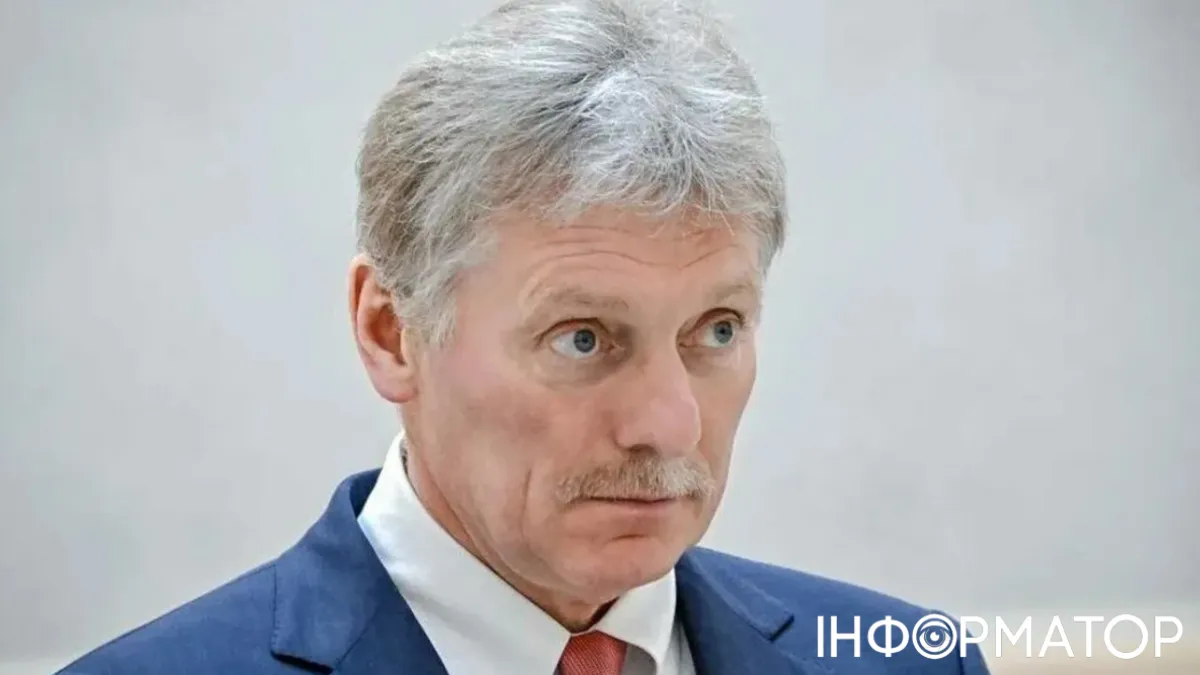 Не может быть главной угрозой: Песков назвал Россию частью Европы