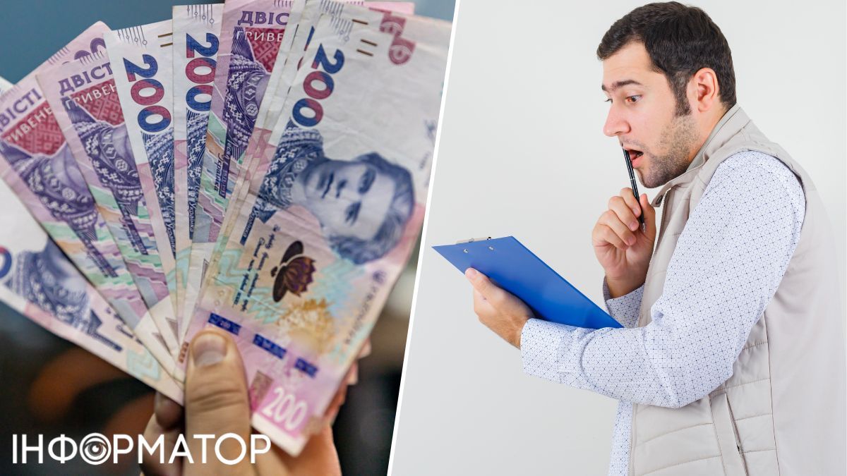 ПФУ змушує багатодітного батька повернути 7 274 гривень пільг після розлучення — що вирішив суд