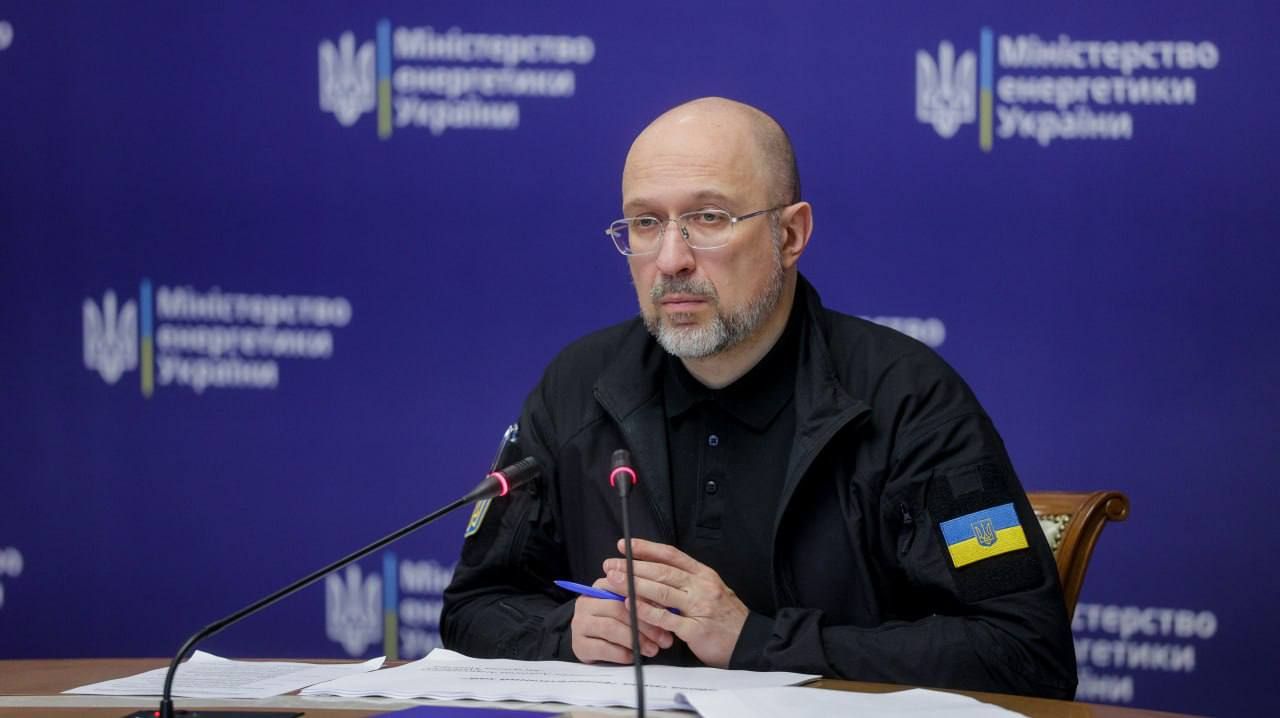 Віцепрем’єр-міністр, міністр енергетики Денис Шмигаль