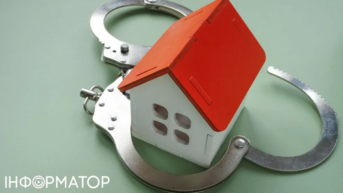 Тарифи ЖКГ і новий закон: приватний виконавець пояснив, чи можна втратити квартиру через комунальні борги
