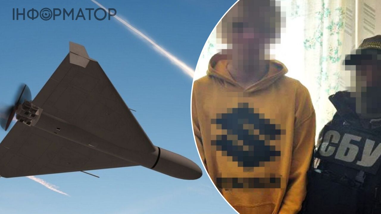 Агент ФСБ в общежитии: СБУ разоблачила студента, который наводил ракетно-дроновые удары по Черкасской области