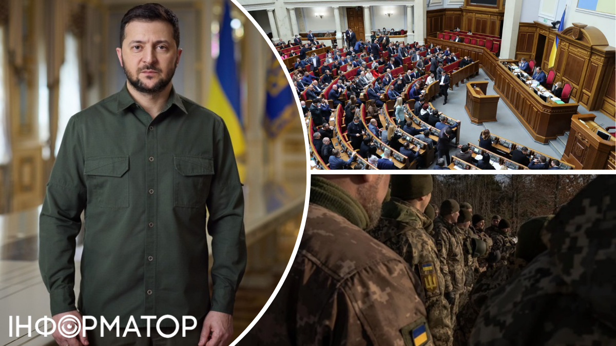 У Раді розглянуть нові законопроєкти