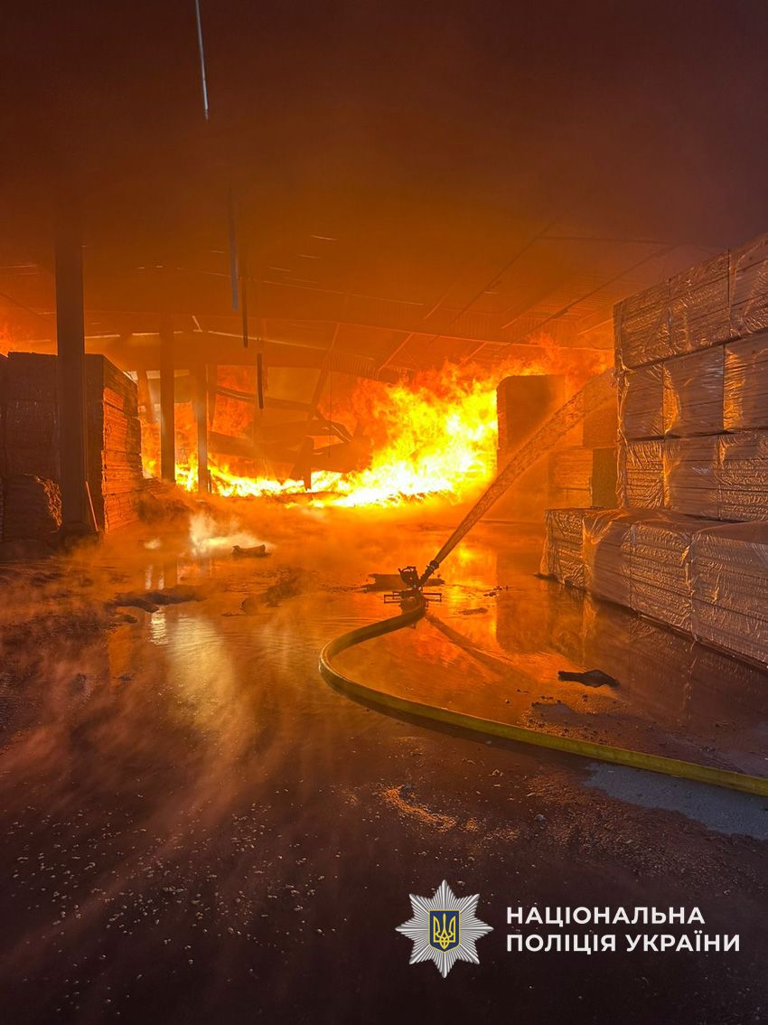 Масштабна пожежа