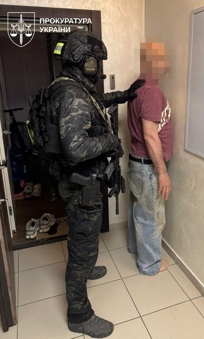 подозреваемый