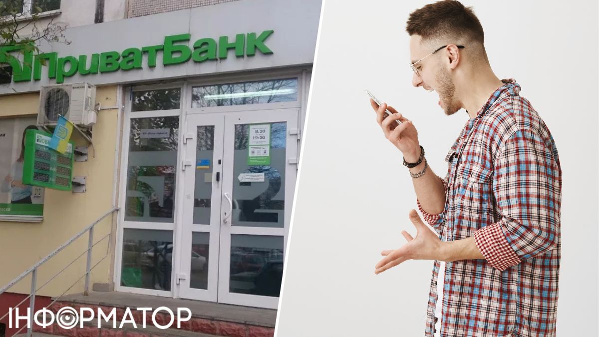 Військовий заперечує борг за кредитом у 43 761 гривні, який виставив ПриватБанк — що вирішив суд