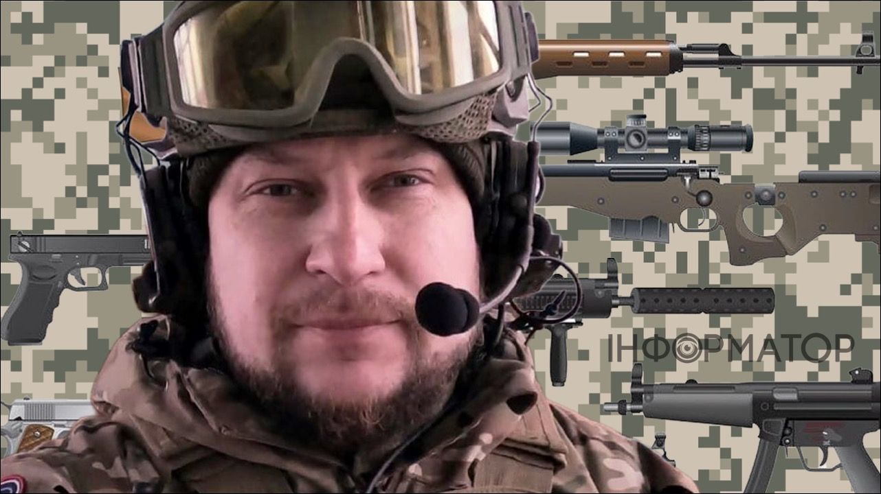 Легалізація короткоствольної зброї - відомий офіцер ЗСУ засмутив багатьох гучною заявою