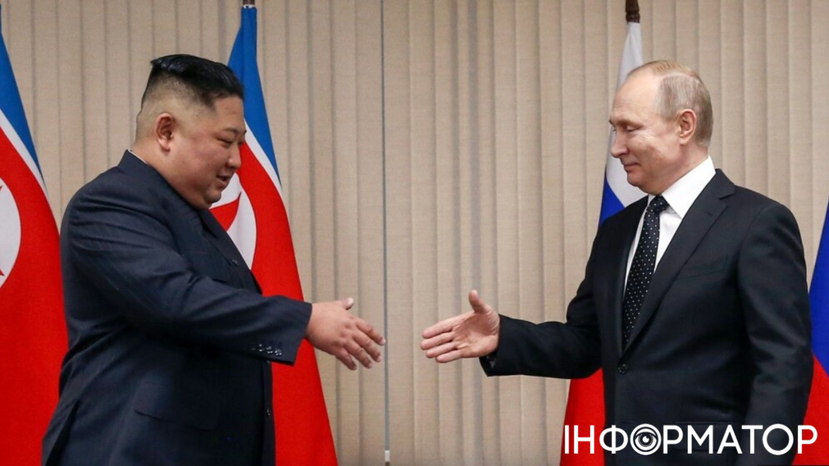 Північна Корея, Росія