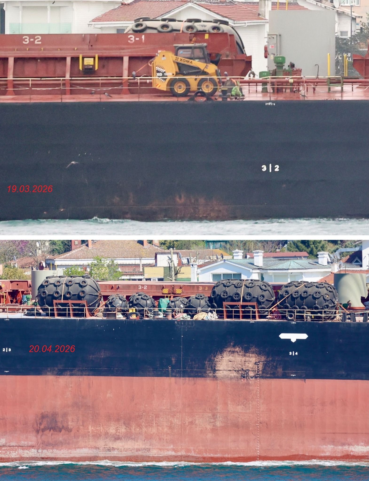 Вкрадене зерно