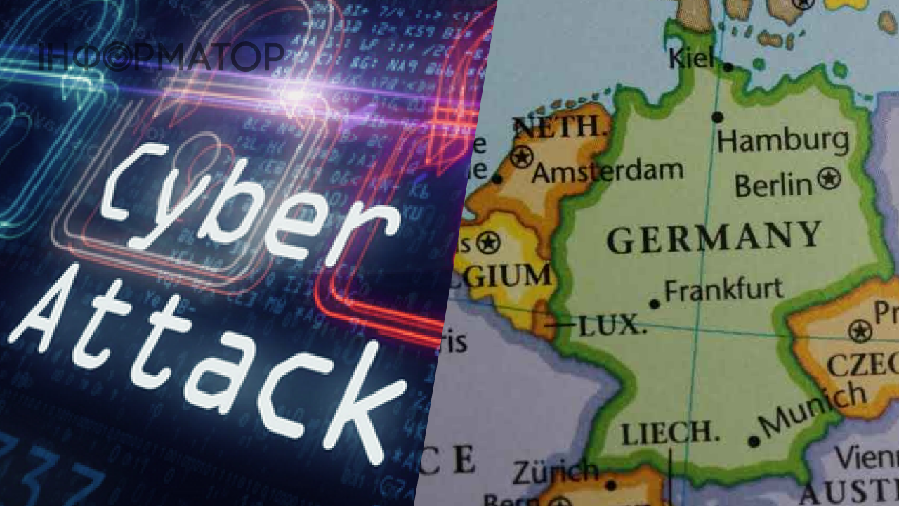 кибератака Германия