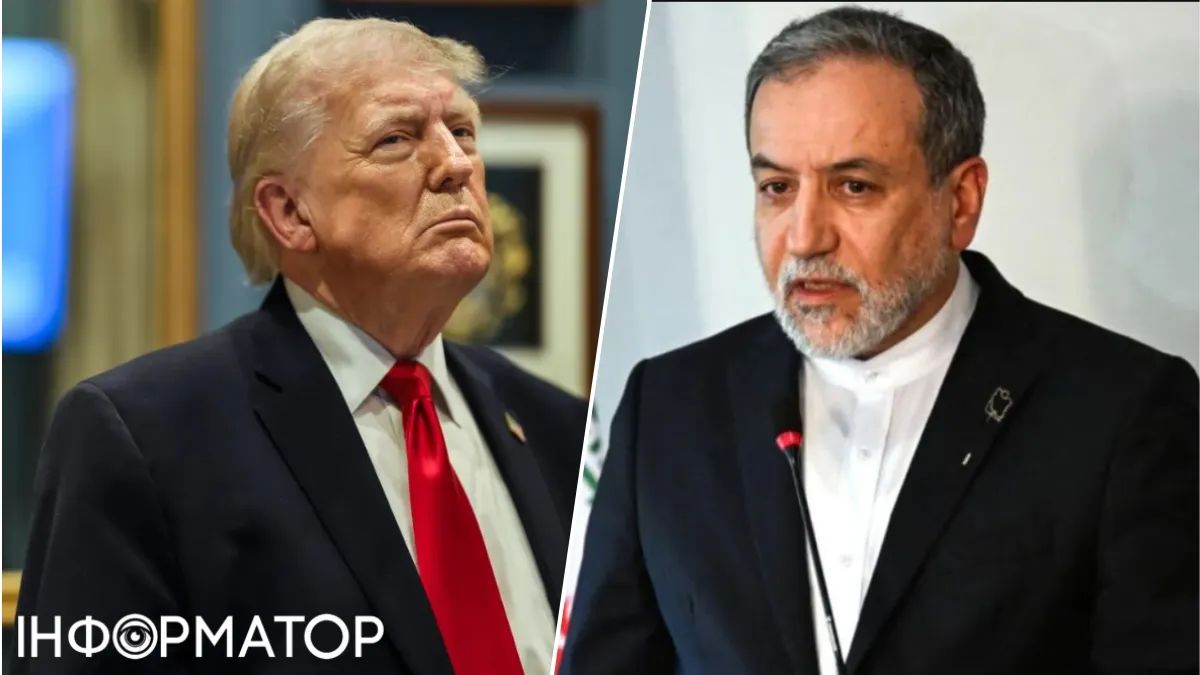 Переговори США та Іран